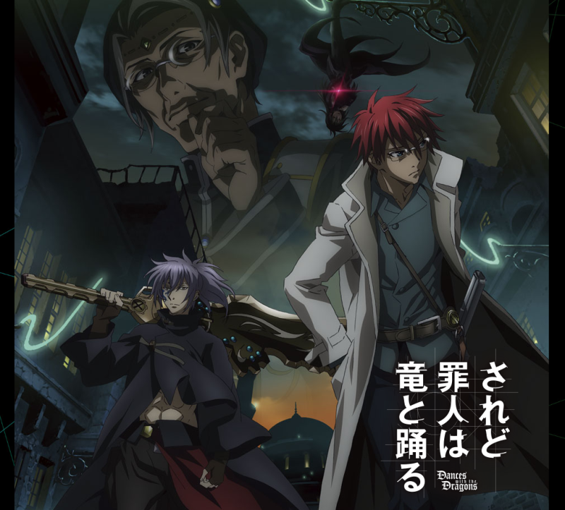 Cover Image of the Post