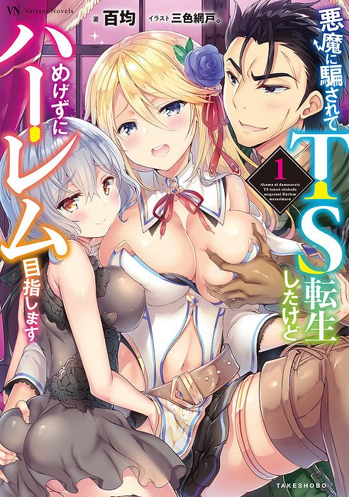 Cover Image of the Post