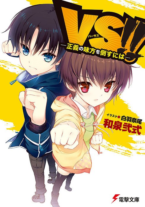 Cover Image of the Post