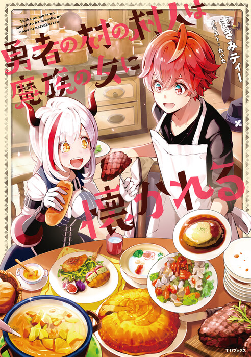 Cover Image of the Post