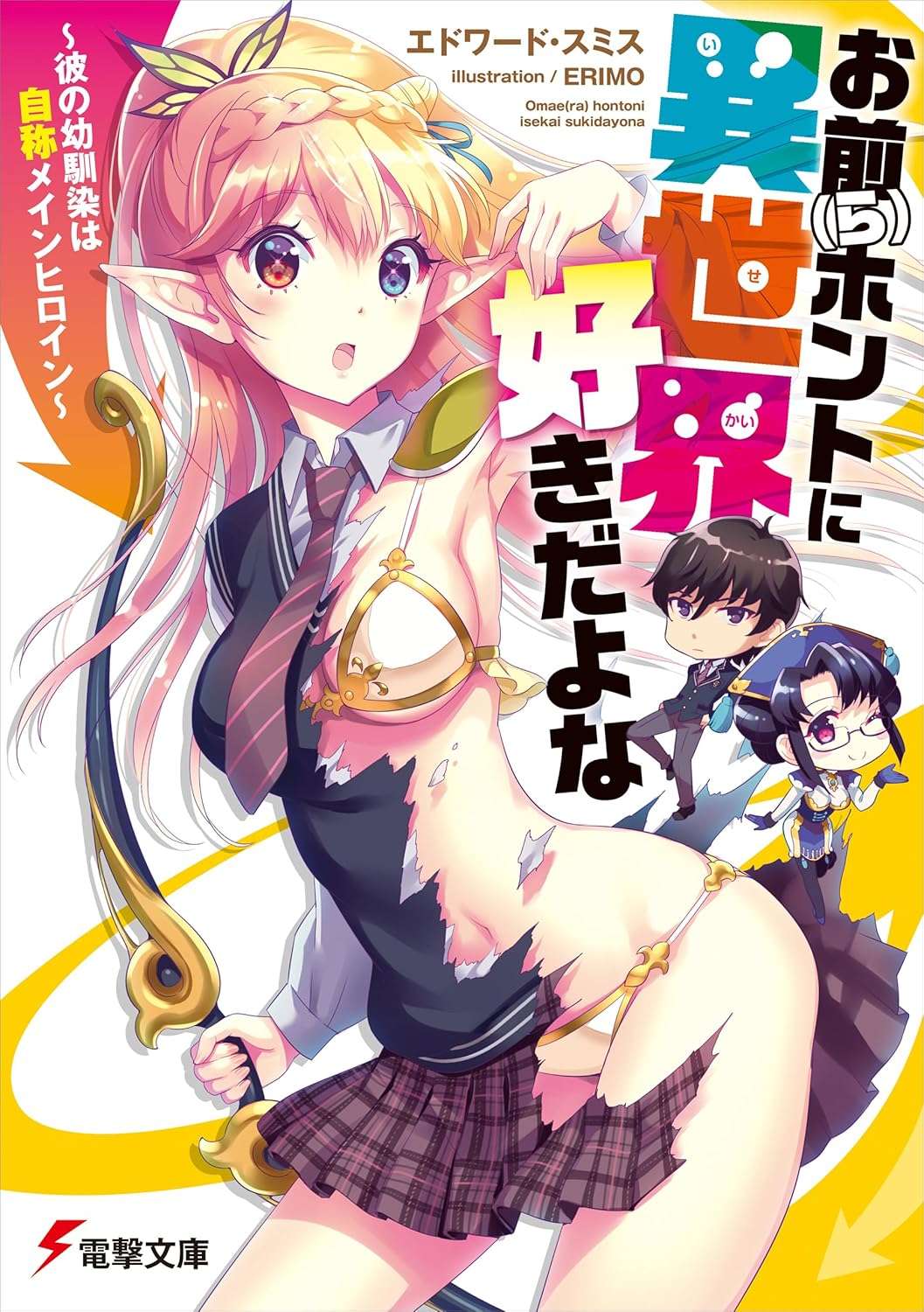 Cover Image of the Post