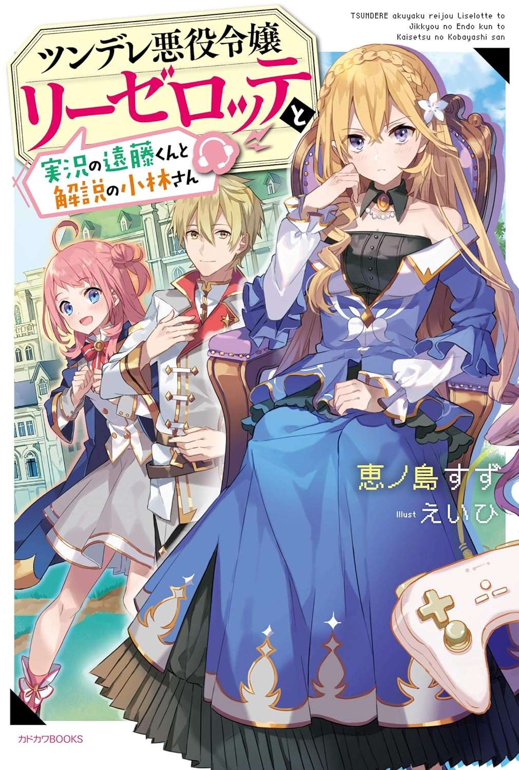 Cover Image of the Post