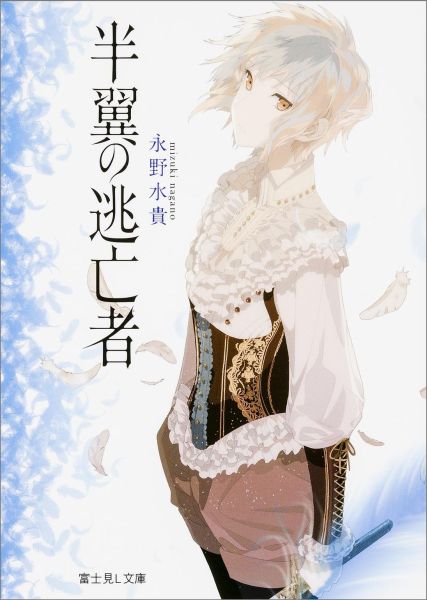 Cover Image of the Post