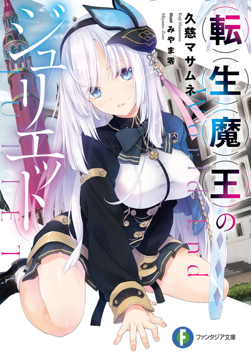 Cover Image of the Post