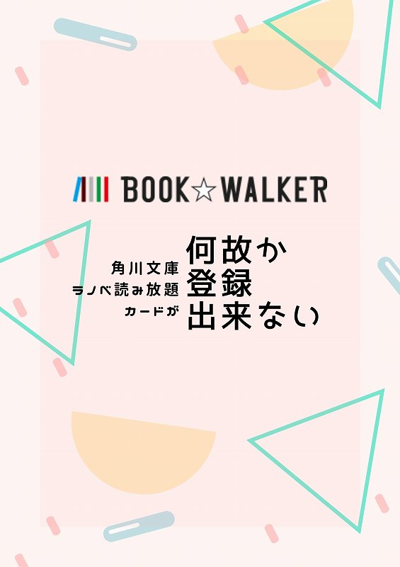 Cover Image of the Post