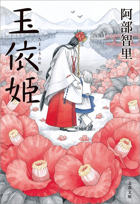 Cover Image of the Post