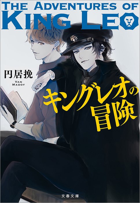 Cover Image of the Post