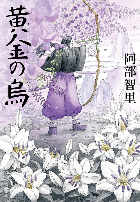 Cover Image of the Post