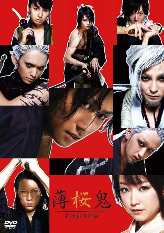 Cover Image of the Post