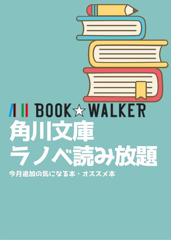 Cover Image of the Post