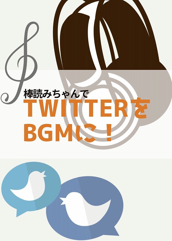 Cover Image of the Post