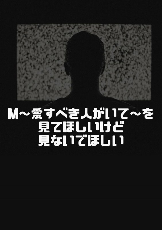 Cover Image of the Post