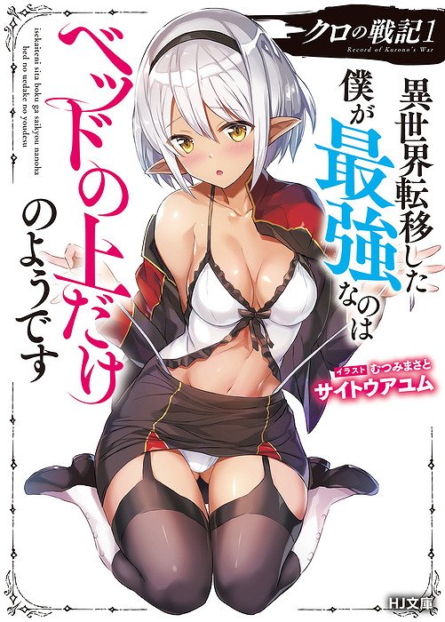 Cover Image of the Post