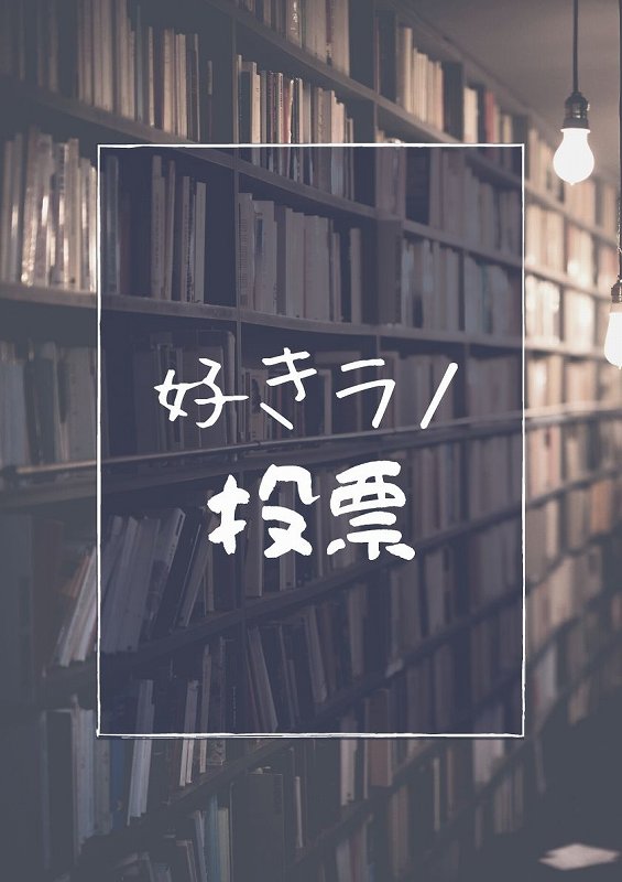 Cover Image of the Post