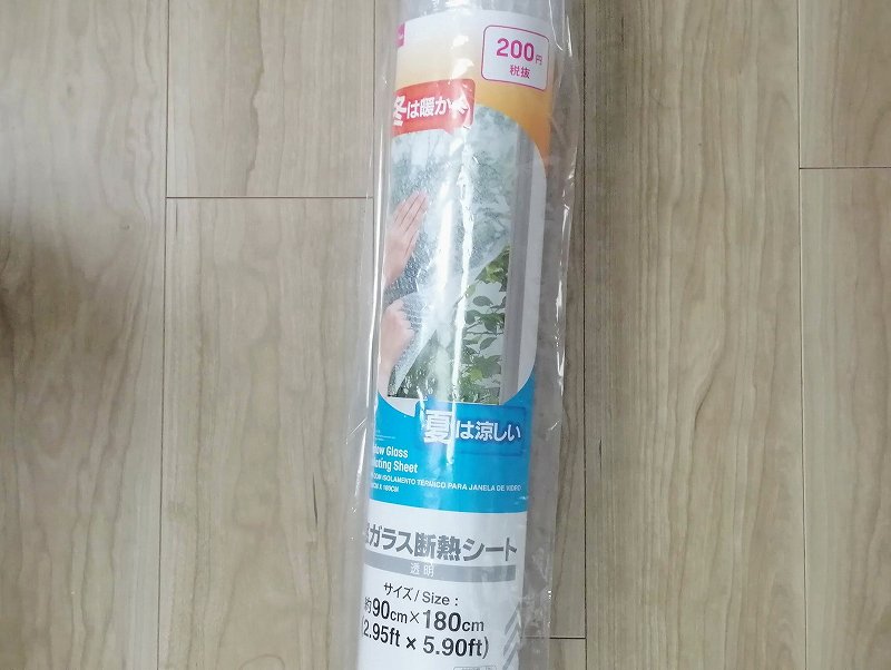 Cover Image of the Post