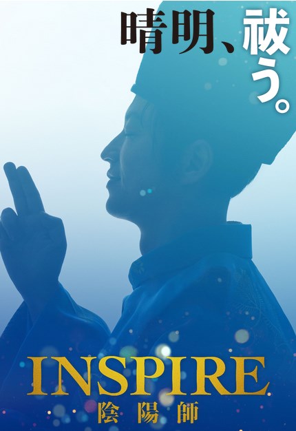 Cover Image of the Post