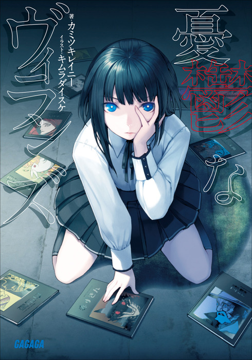 Cover Image of the Post