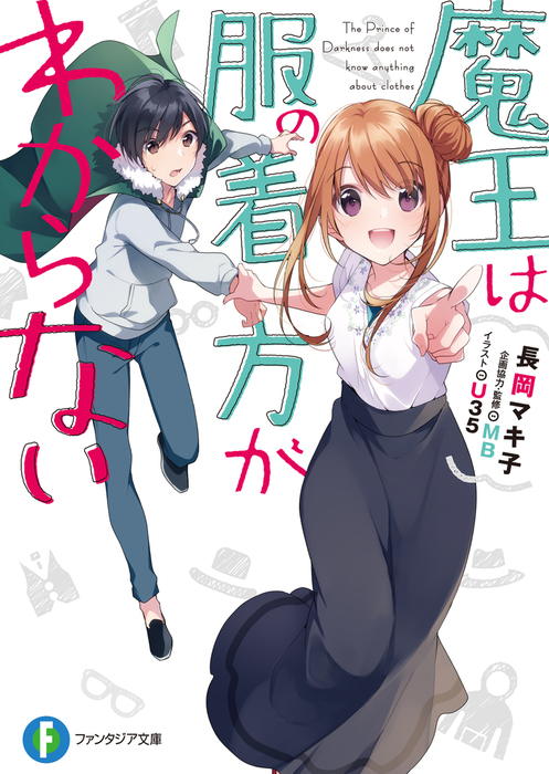 Cover Image of the Post