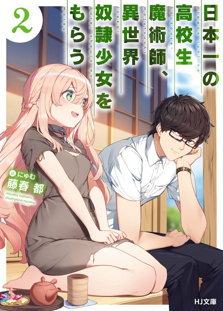 Cover Image of the Post