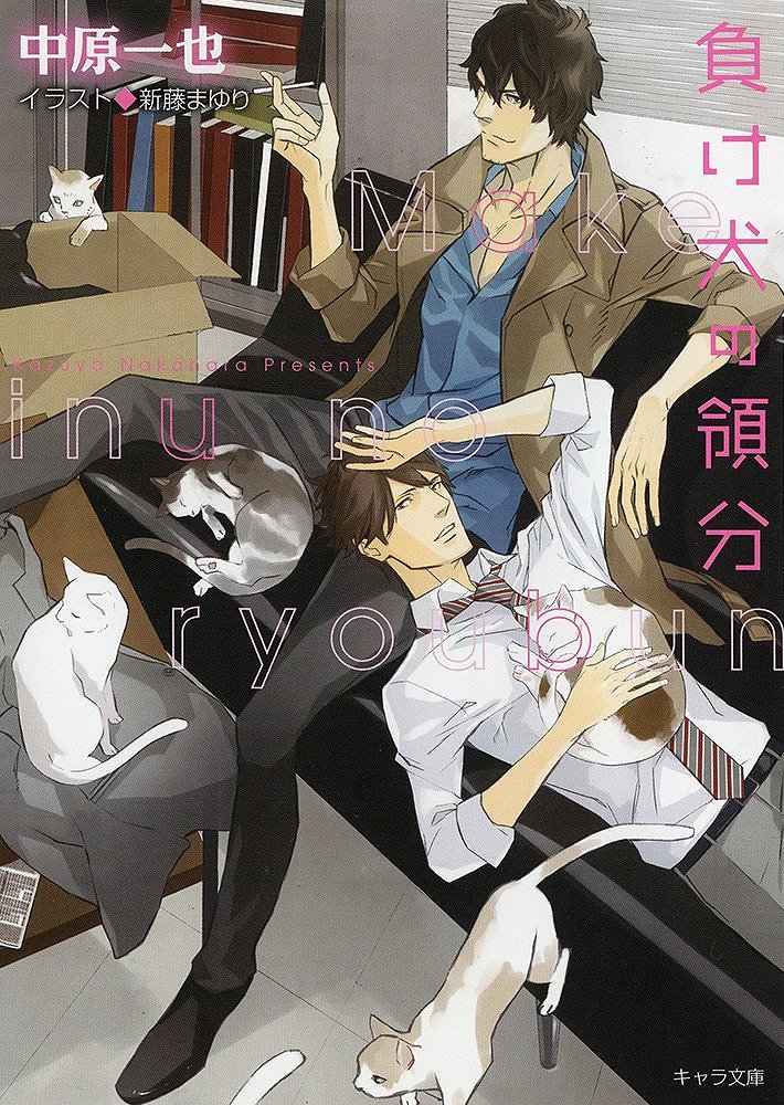 Cover Image of the Post