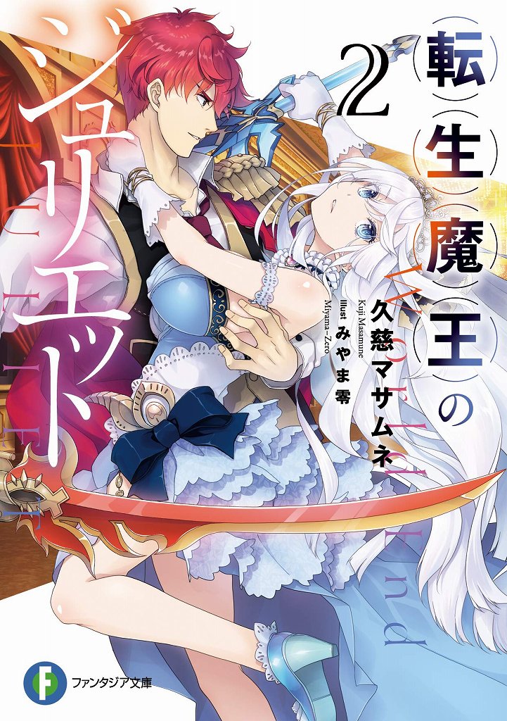 Cover Image of the Post