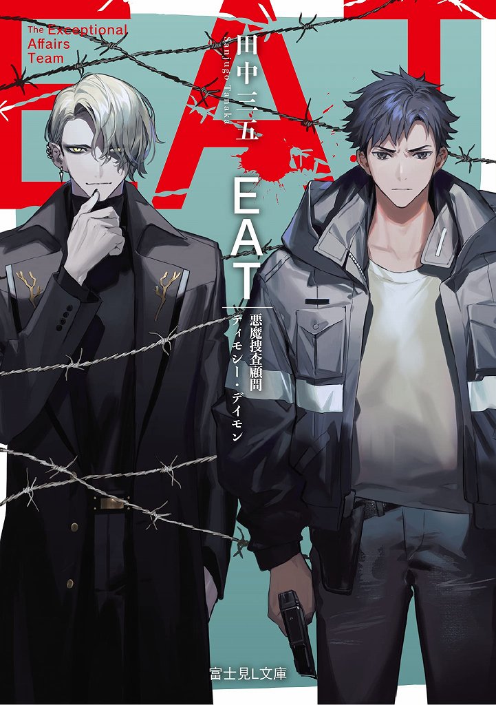 Cover Image of the Post