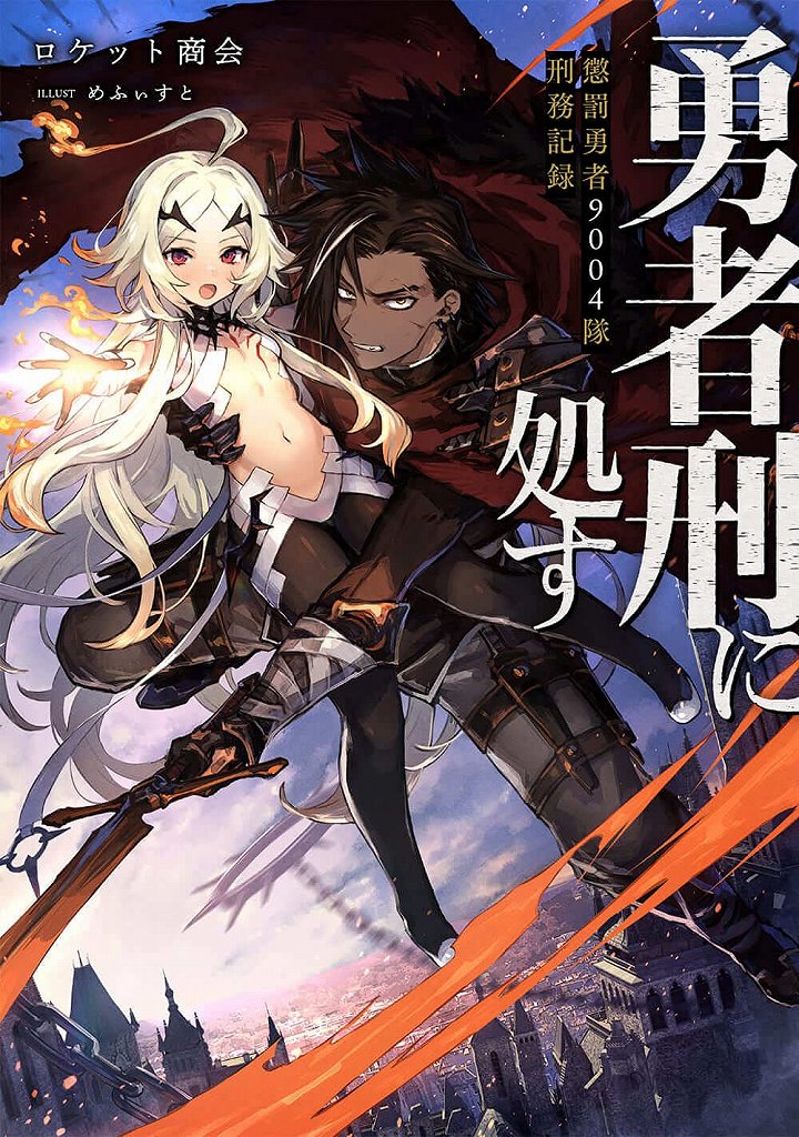 Cover Image of the Post