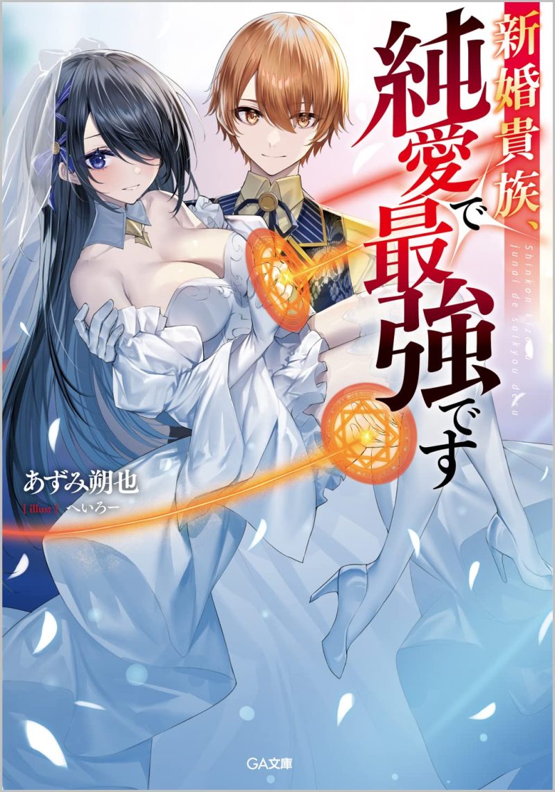 Cover Image of the Post