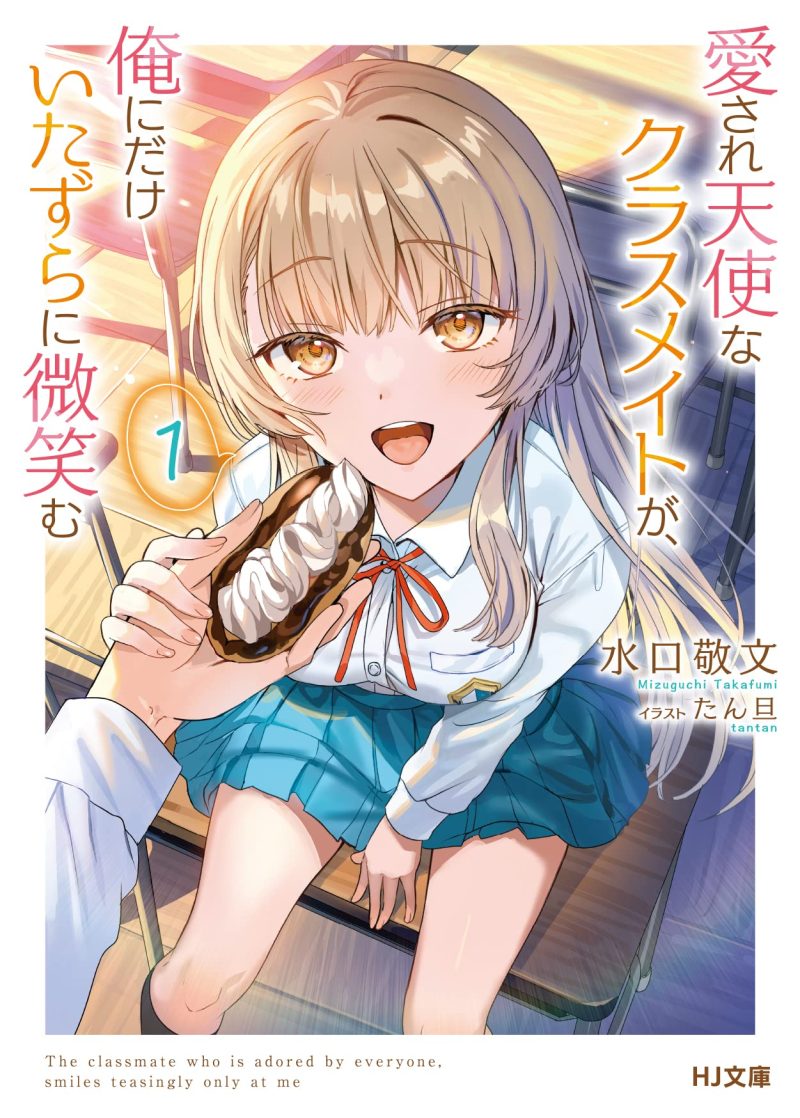 Cover Image of the Post