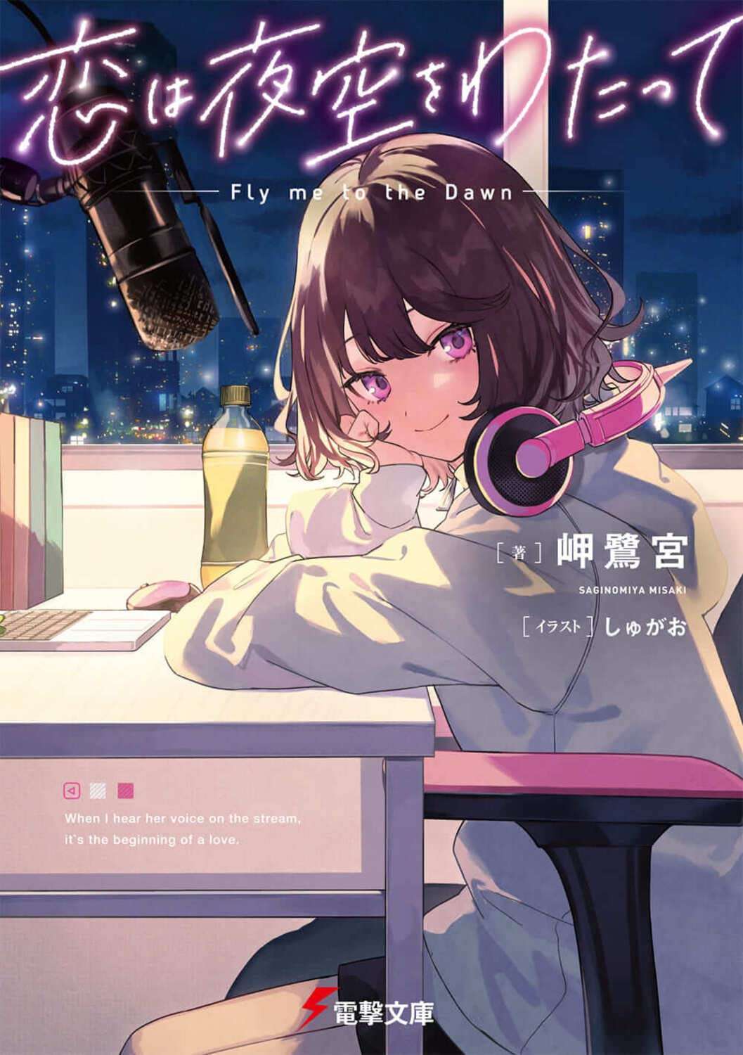 Cover Image of the Post