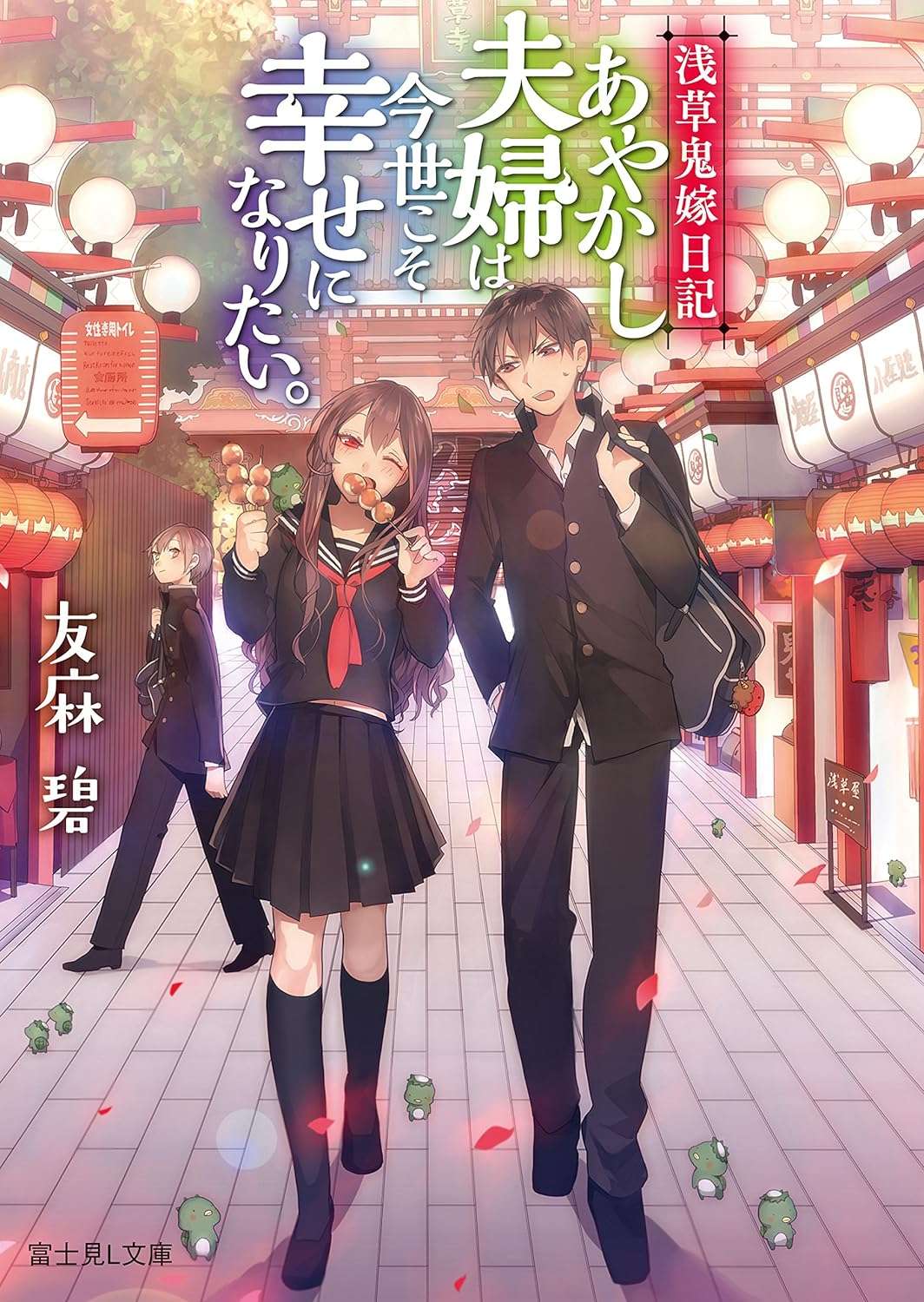 Cover Image of the Post