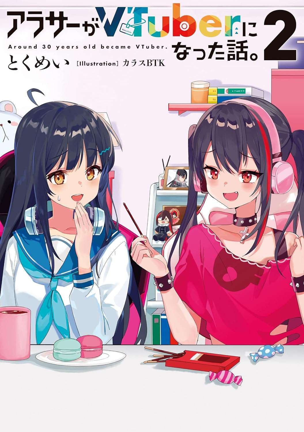 Cover Image of the Post