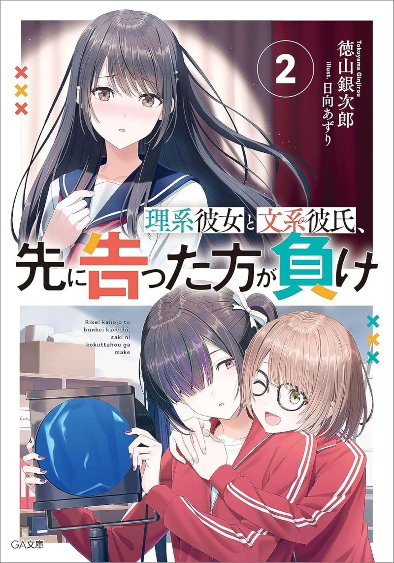 Cover Image of the Post