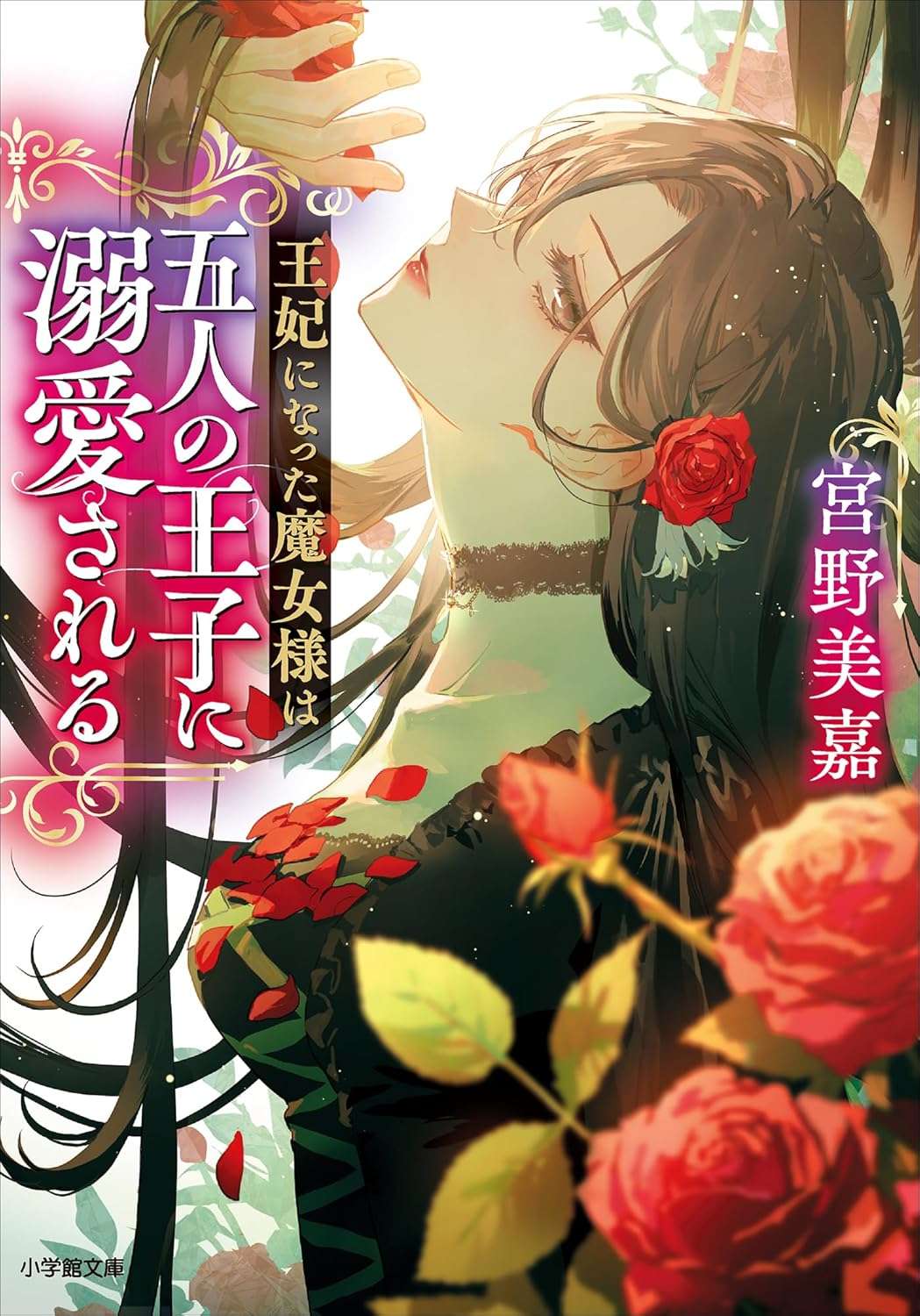 Cover Image of the Post