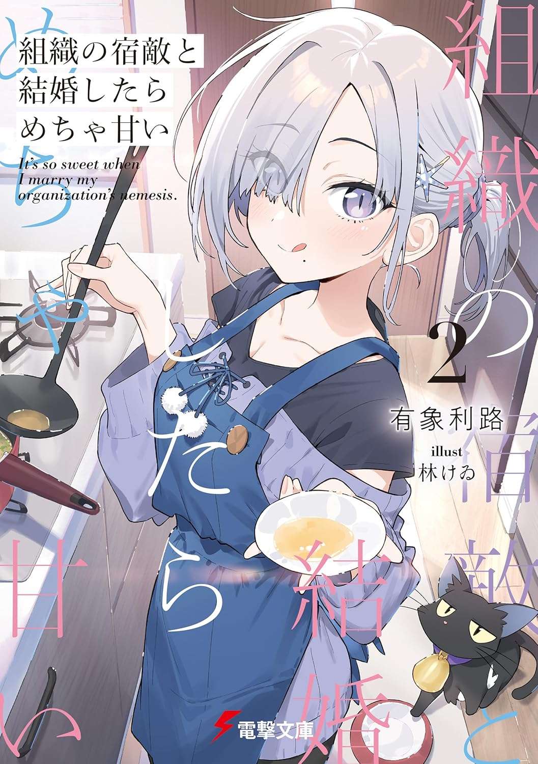 Cover Image of the Post