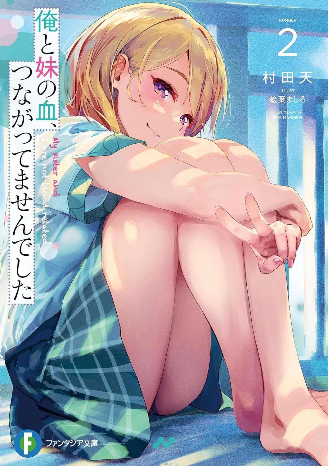 Cover Image of the Post