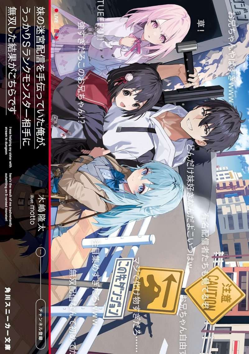 Cover Image of the Post