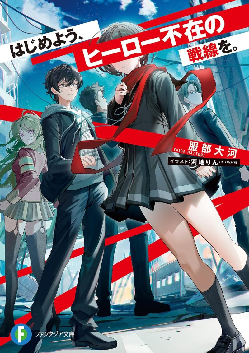 Cover Image of the Post