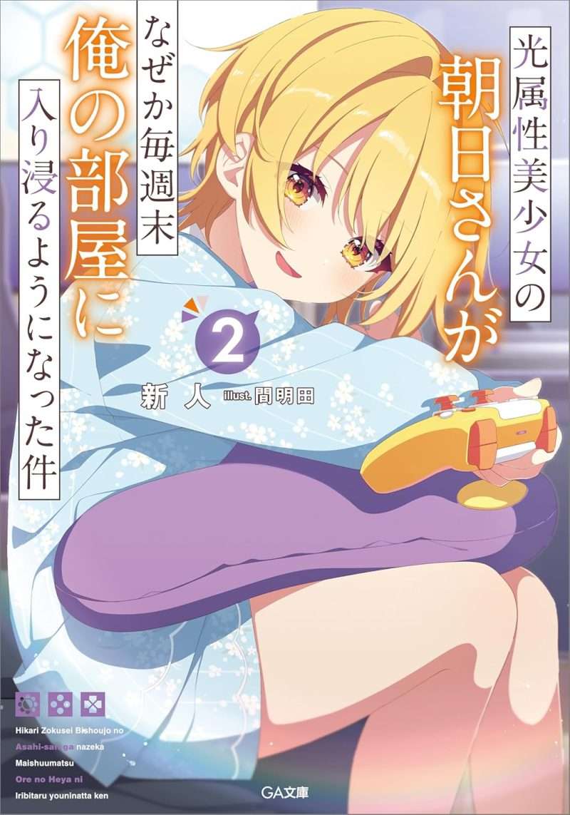 Cover Image of the Post