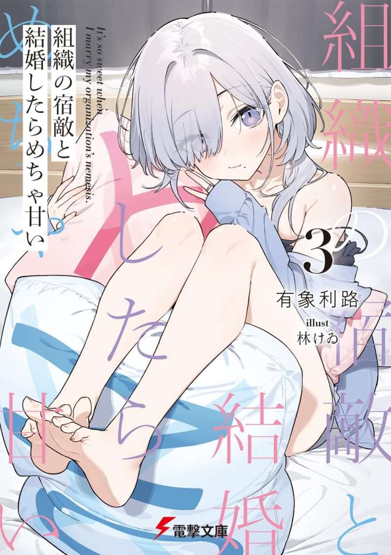 Cover Image of the Post