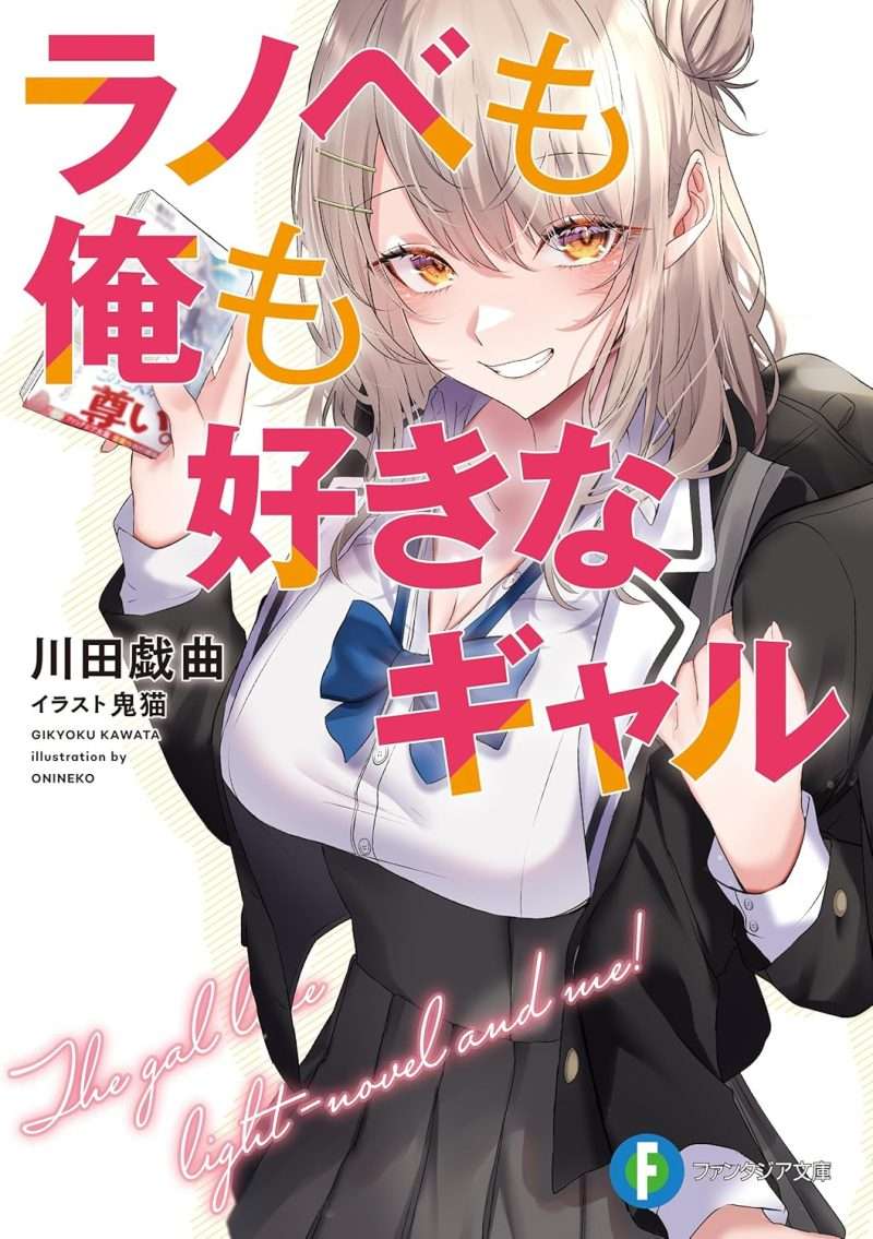 Cover Image of the Post