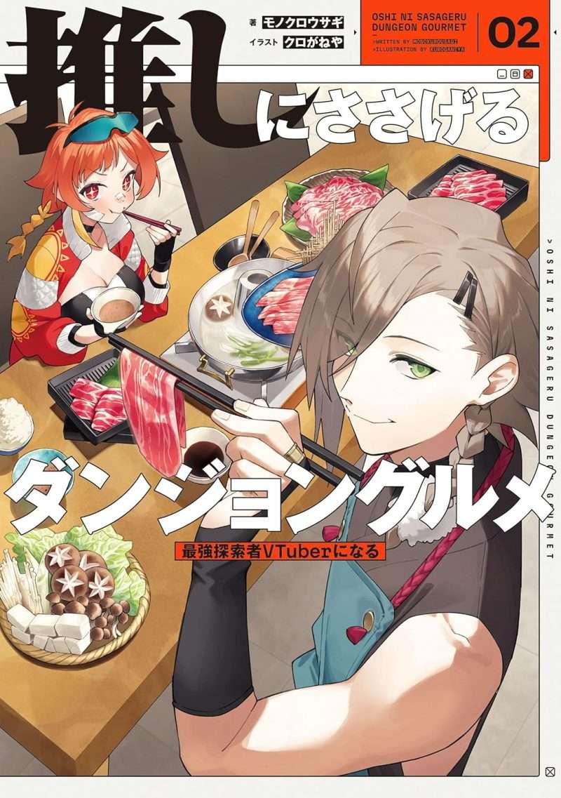 Cover Image of the Post