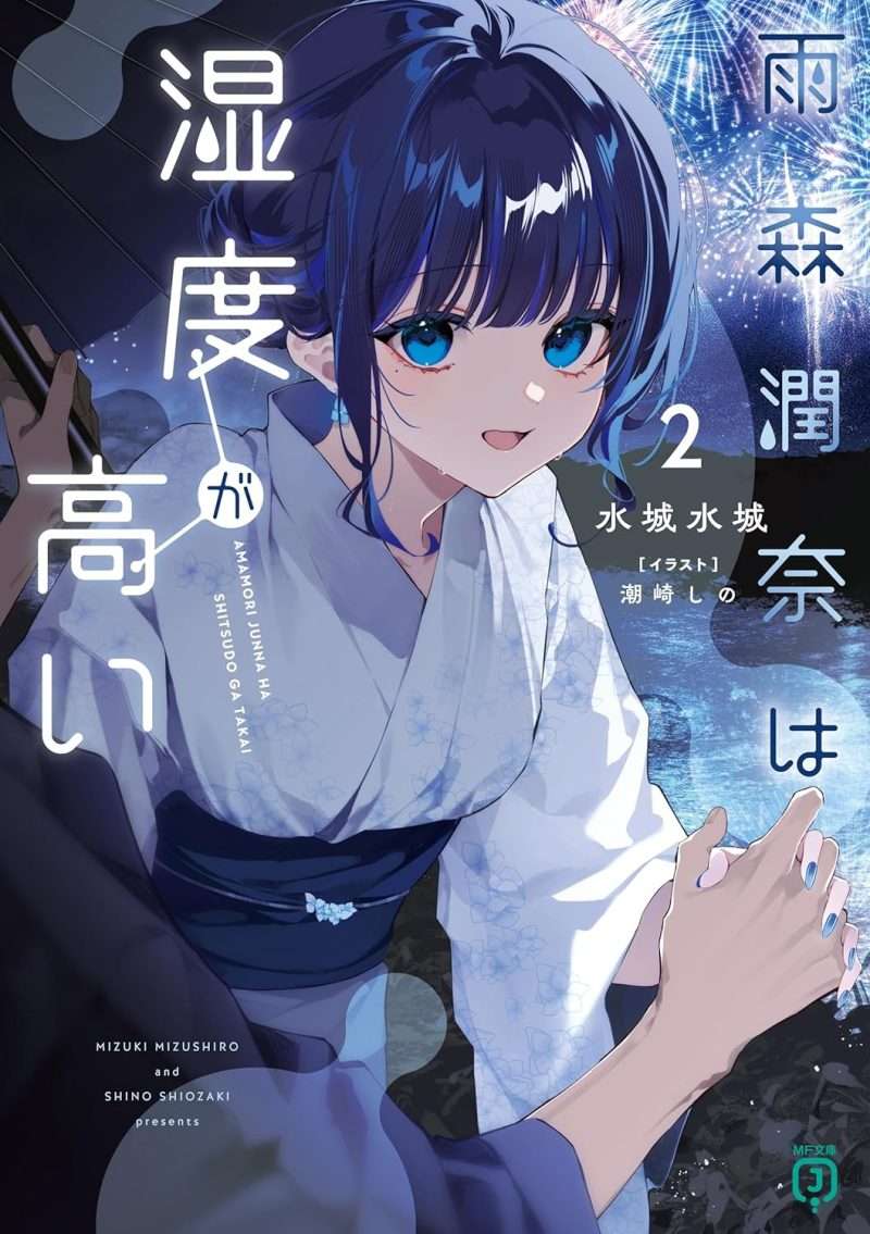 Cover Image of the Post