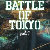 「小説 BATTLE OF TOKYO vol.1」近未来SFモノ、もしくは原作ってなんなんだろう