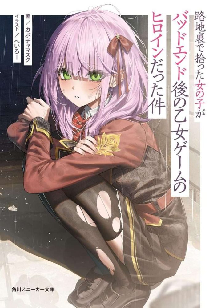 Thumbnail of post image 036