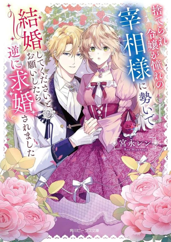 Thumbnail of post image 067