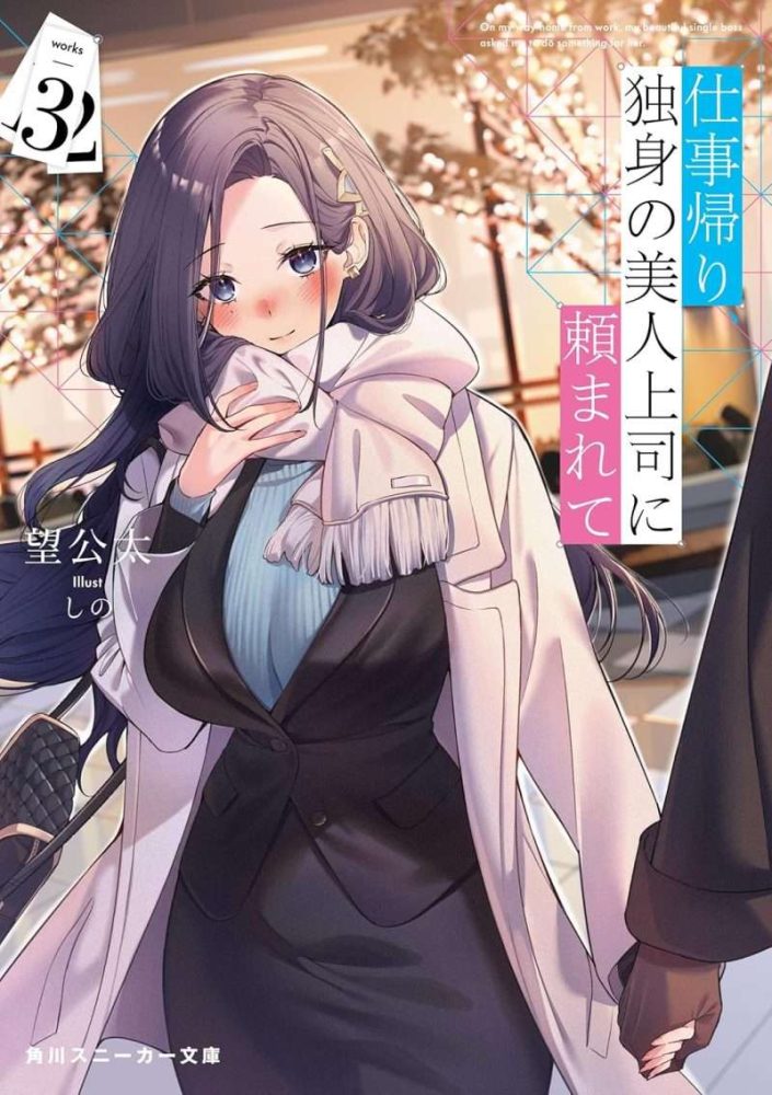 Thumbnail of post image 089