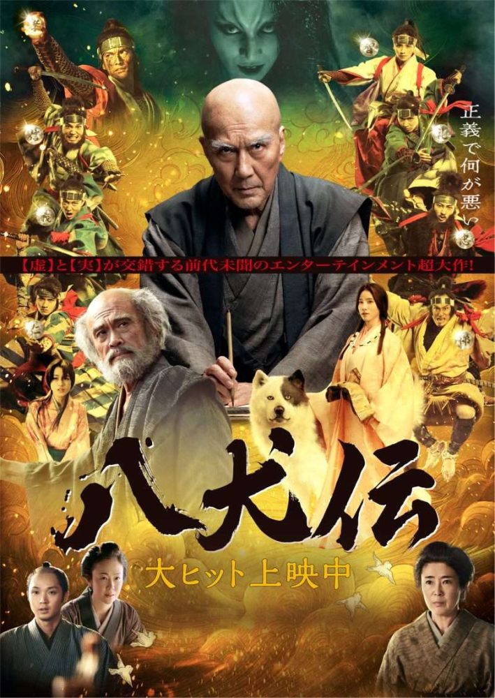 Thumbnail of post image 044