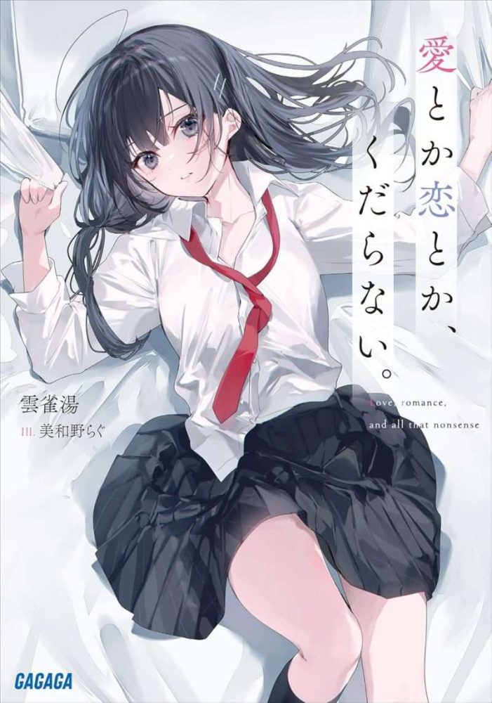 Thumbnail of post image 038