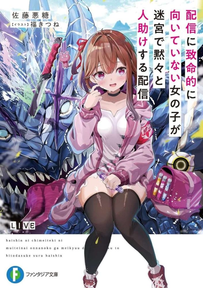 Thumbnail of post image 043